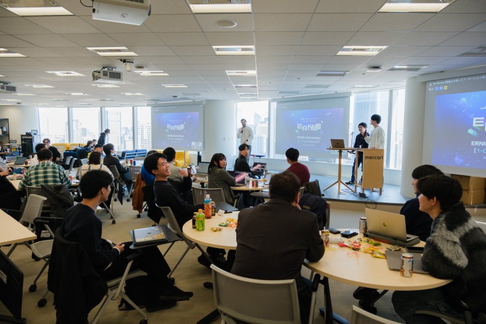 ERNIE event Japan